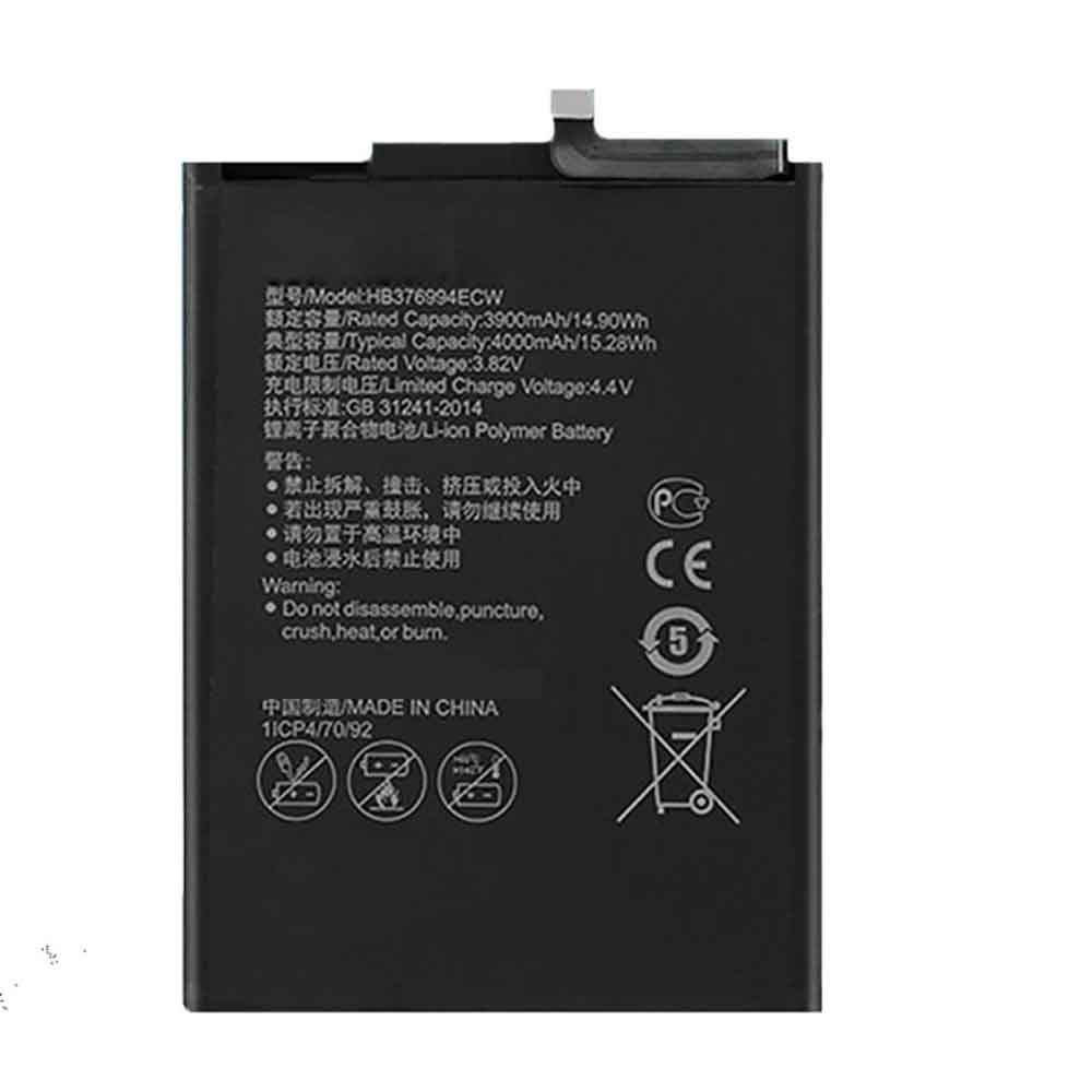 Batería para Ascend-G510/huawei-HB376994ECW